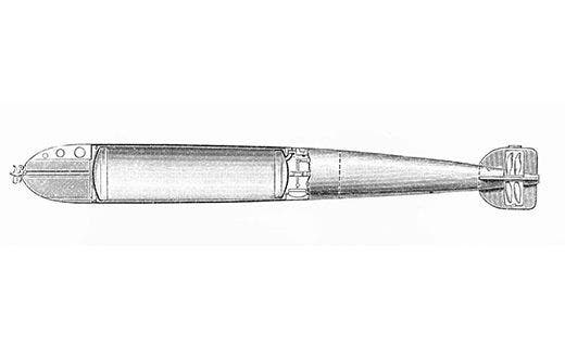 T for Torpedo